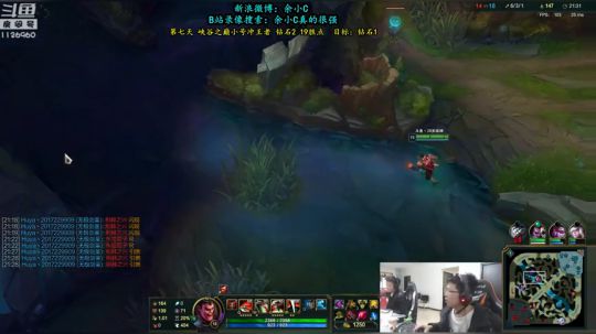 余小C：峡谷之巅嗜血归来！！ 2019-04-10 10点场