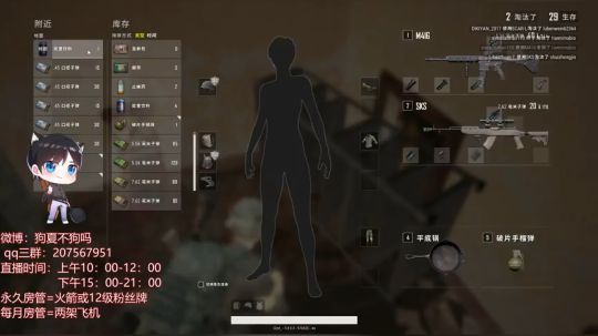 2019.4.01十点场