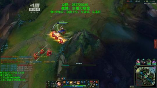 世界第一赵信：1秒9吹 2019-04-10 07点场