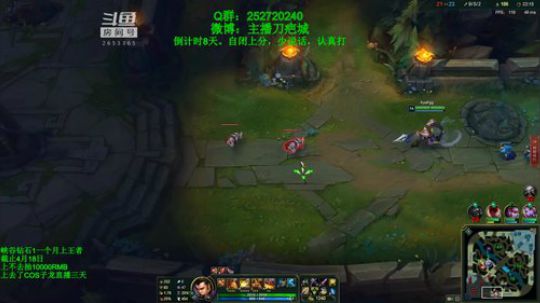 世界第一赵信：1秒9吹 2019-04-10 09点场