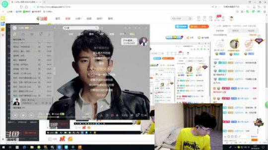 我爱直播就像唐伯虎爱秋香 2019-04-10 01点场