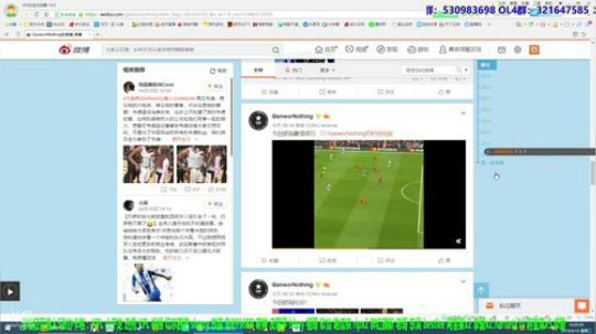【高老师】FIFA19征召鸡宗的崛起！！ 2019-04-10 16点场