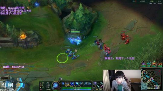 背完高压锅 峡谷冲冲冲 2019-04-10 20点场