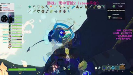 【叉子】暂时交稿，偷闲两天=-= 2019-04-06 22点场