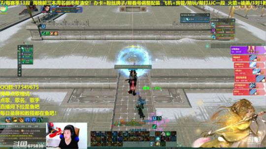 【蓝星】静音训练 2019-04-05 21点场