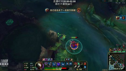 完美世界mc发布了一个斗鱼视频2019-04-10