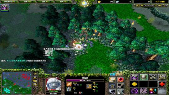 今天还从零单排吗 2019-04-09 23点场