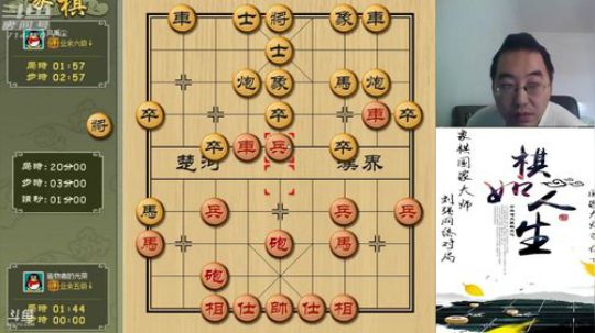 巨人13725发布了一个斗鱼视频2019-04-10