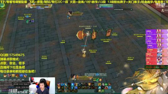 【蓝星】静音训练 2019-04-10 02点场