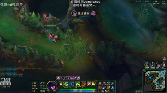 完美世界mc发布了一个斗鱼视频2019-04-10