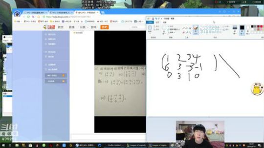 兰林汉假装会线性代数？！
