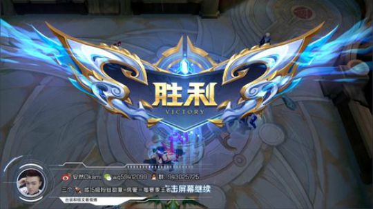 中单法王：上点小星星 2019-04-07 15点场