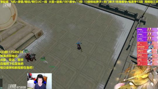 【蓝星】静音训练 2019-04-09 22点场