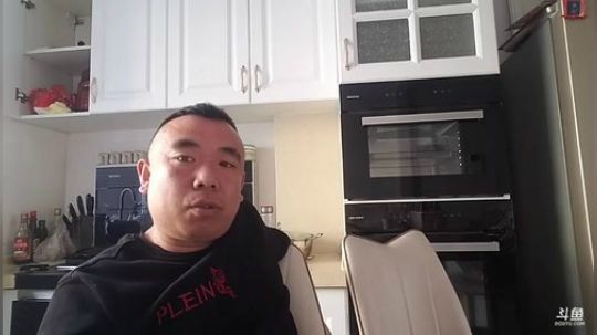 丿Good丶发布了一个斗鱼视频2019-04-10