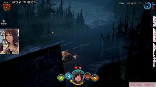 别让洪水冲走我的爱 2019-04-02 21点场