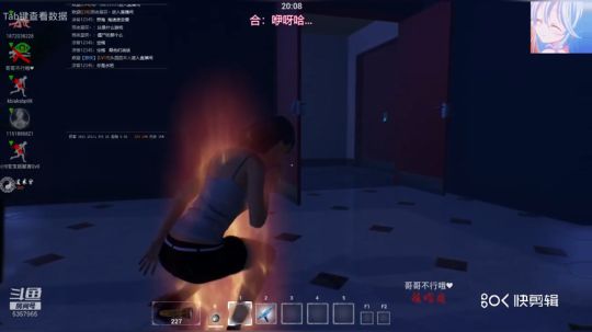 求求你放过孩子吧