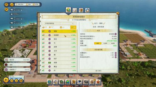 我是我们村最靓的仔 2019-04-08 21点场