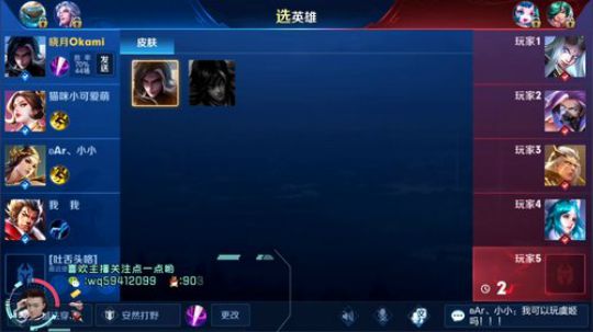 带粉26星以下可上车 2019-04-06 08点场