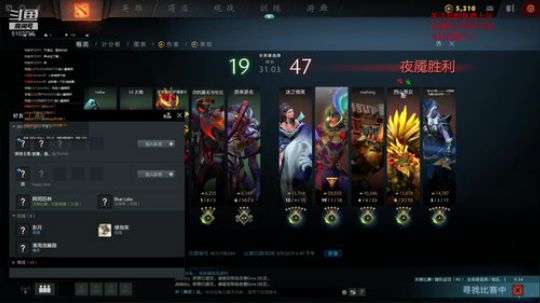 绝活滚滚王 免费帮水友上分 2019-04-09 18点场