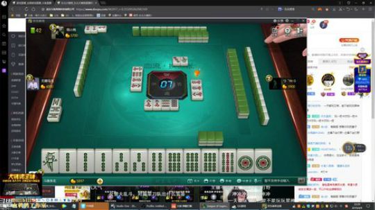 黑板君爱喝酸奶发布了一个斗鱼视频2019-04-09