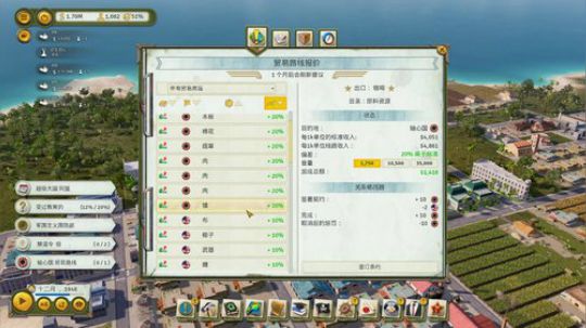 我是我们村最靓的仔 2019-04-08 23点场