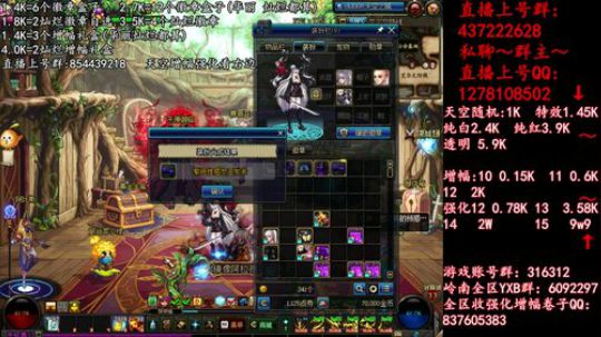 彩粉:  天空！强化！增幅！盒子 2019-04-10 16点场