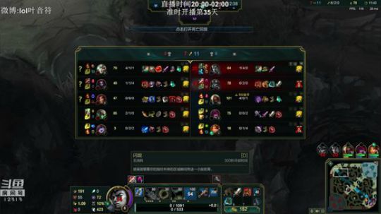 完美世界mc发布了一个斗鱼视频2019-04-10