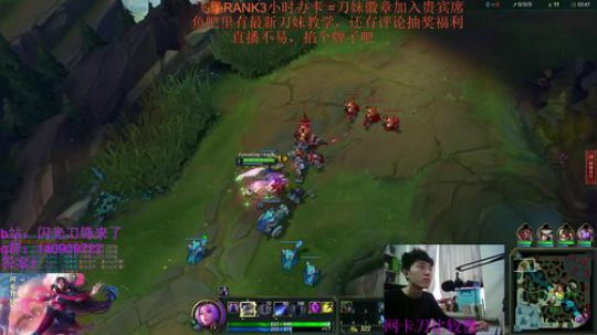 闪光的刀妹真的强！ 2019-04-08 16点场