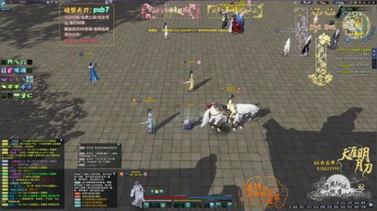 怀念，是一行潦草的诗。 2019-04-09 19点场