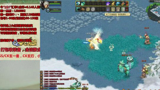 QQ幻想-  285了解一下! 2019-04-09 12点场