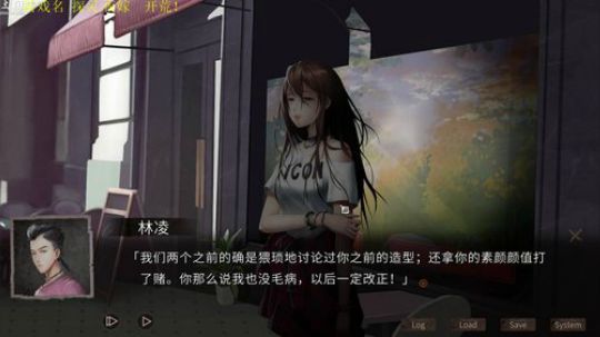 【管子】60秒·另类搞笑高能主播 2019-04-10 17点场