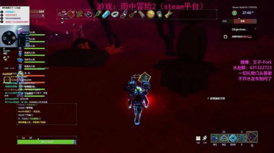 【叉子】暂时交稿，偷闲两天=-= 2019-04-07 00点场