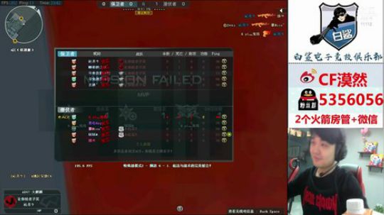 离开4年，终于回来了 2019-04-09 23点场