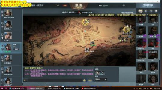 ❤️✨这游戏可以关注下谢谢老板✨❤️ 2019-04-07 22点场