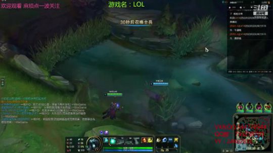 苏老S 只狼开始了 2019-04-08 16点场
