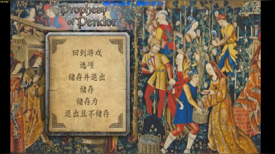 【二狗】潘德最高难度 假装这里有标题 2019-04-09 14点场