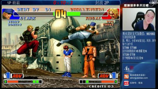 旧欢若梦灬发布了一个斗鱼视频2019-04-10