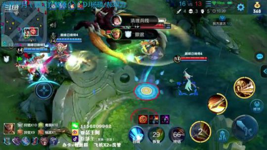双系统国一亚瑟冲2100分已2082 2019-04-09 20点场