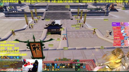 【蓝星】静音训练 2019-04-05 23点场