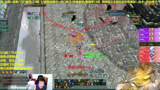 【蓝星】静音训练 2019-04-10 00点场