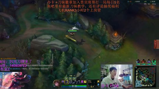 闪光的刀妹真的强！ 2019-04-09 14点场