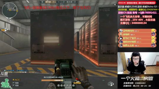皮皮拉:爆破大魔王，不会生化！ 2019-04-10 19点场