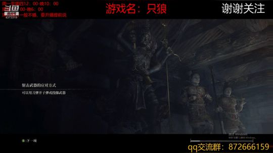 爱信不信，我在开荒 4373319 2019-04-10 17点场