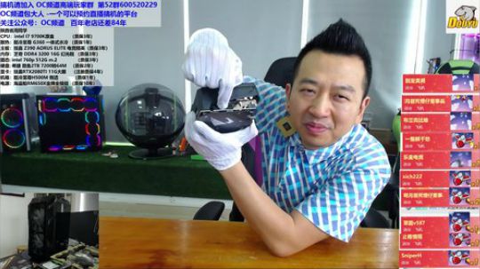 王者归来-金士顿骇客RGB 掠食者上市 2019-04-10 11点场