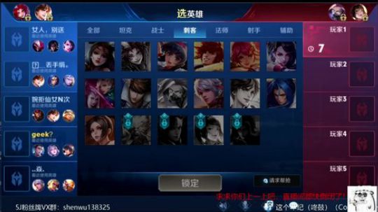 伤心hh发布了一个斗鱼视频2019-04-10