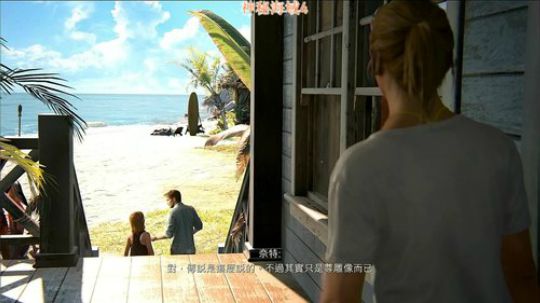 德雷克和劳拉谁比较厉害？ 2019-04-08 02点场