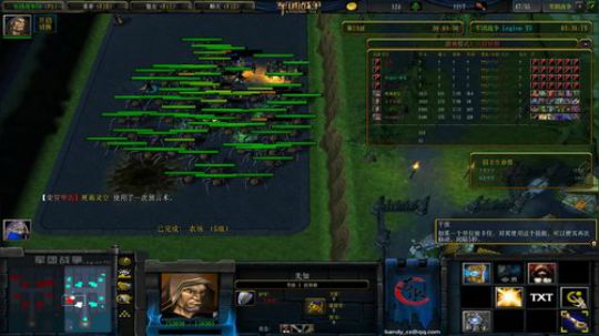 我是我们村最靓的仔 2019-04-09 12点场