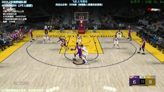 修指导：15亿满突科比名人堂修太 2019-04-11 13点场