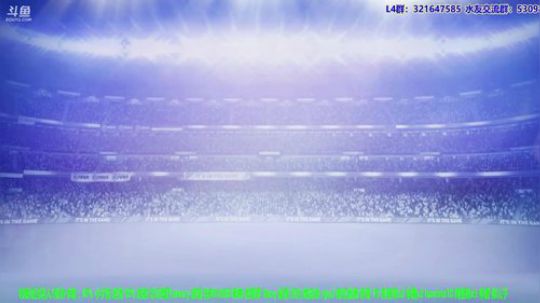 【高老师】FIFA19征召选个192阵容 2019-04-11 16点场