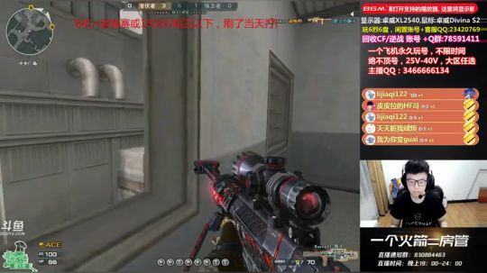 皮皮拉:爆破大魔王，不会生化！ 2019-04-10 21点场